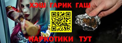 мяу мяу мука Кулебаки