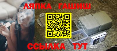 2c-b Кумертау