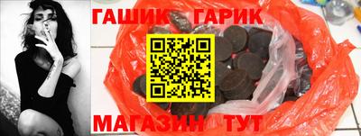 2c-b Кумертау