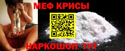 2c-b Кумертау