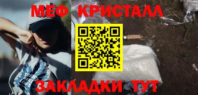 2c-b Кумертау