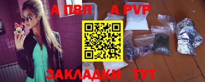 мяу мяу мука Кулебаки