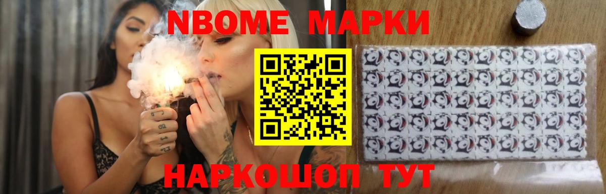 ЛСД экстази ecstasy Печора
