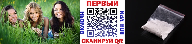 МЕТАМФЕТАМИН Methamphetamine  omg зеркало  Печора  где купить наркоту 