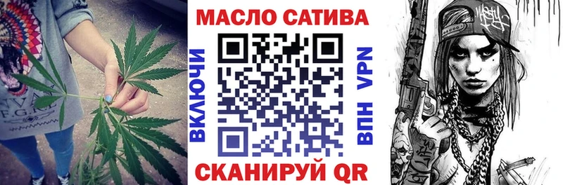 Дистиллят ТГК THC oil  наркота  Печора 