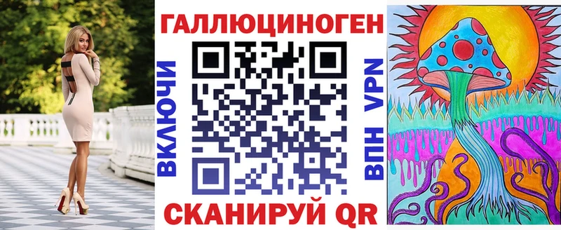 маркетплейс официальный сайт  Печора  Псилоцибиновые грибы MAGIC MUSHROOMS  купить наркотик 
