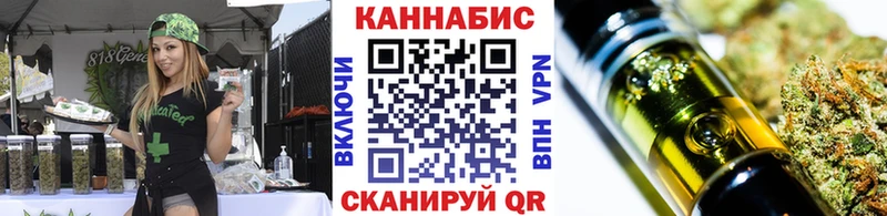 Бошки Шишки индика хочу наркоту Печора